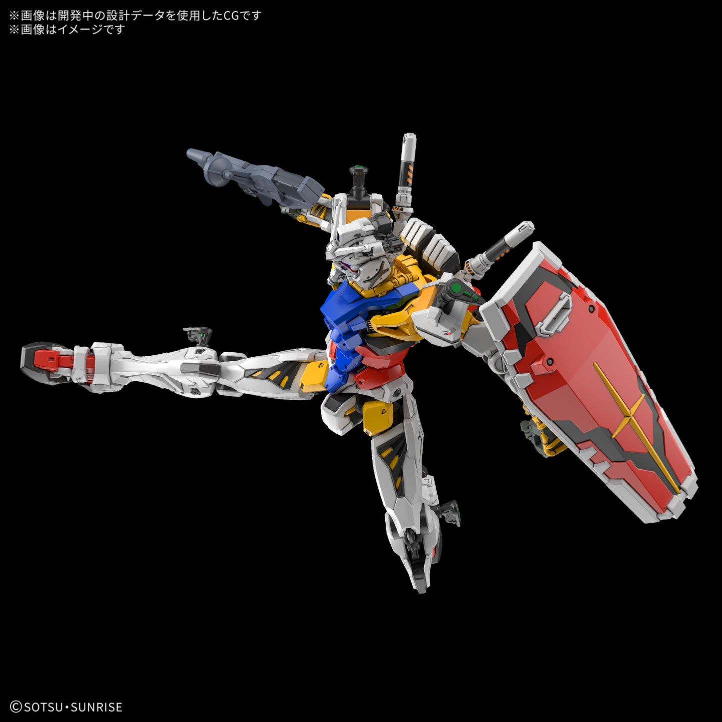 PREORDER HG 1/144 WHITE GUNDAM