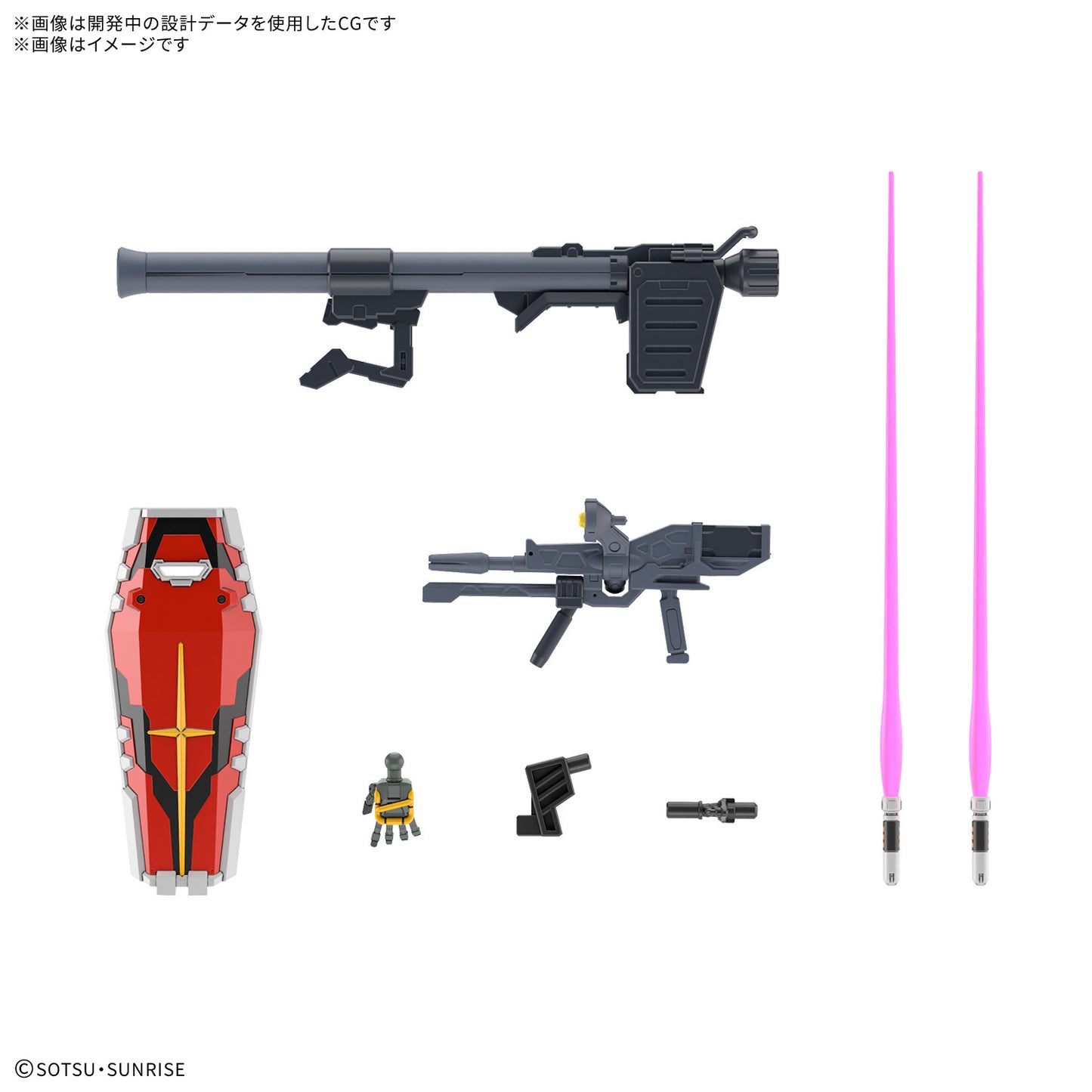 PREORDER HG 1/144 WHITE GUNDAM