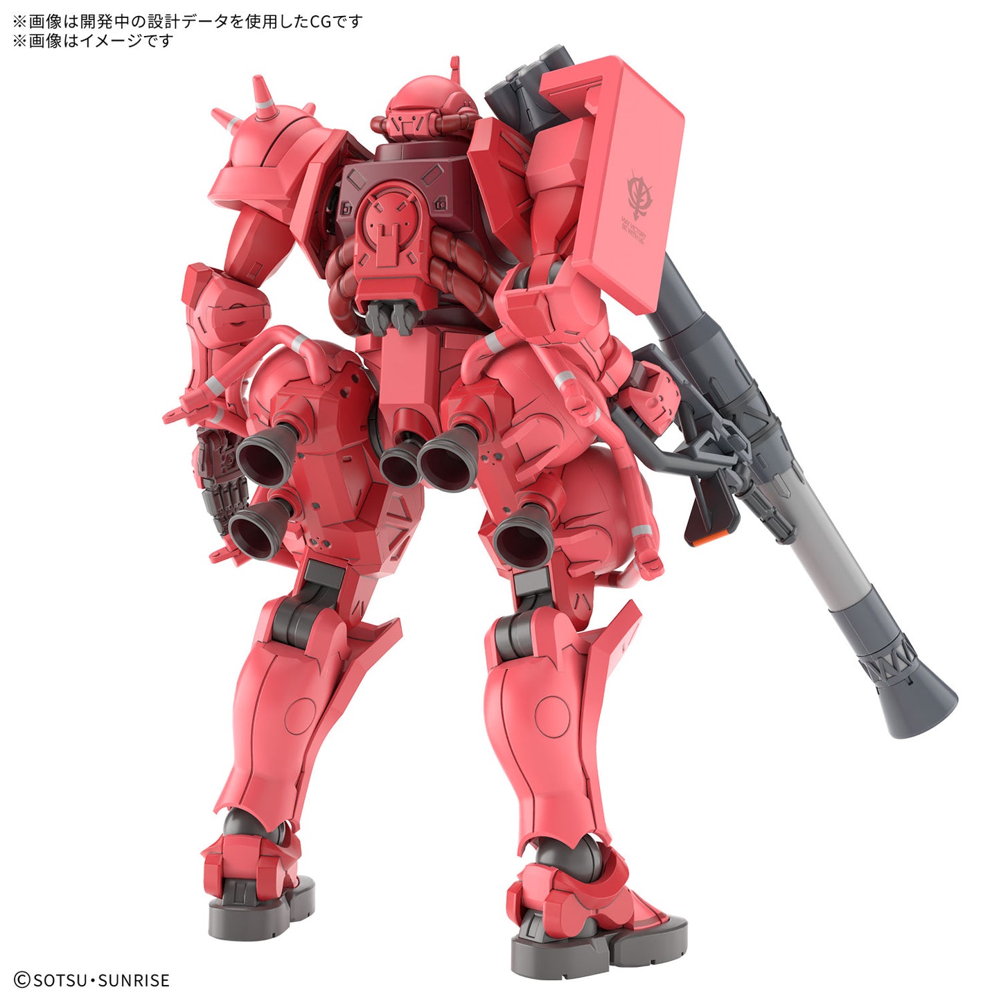 PREORDER HG 1/144 CHAR'S ZAKU(GQ)