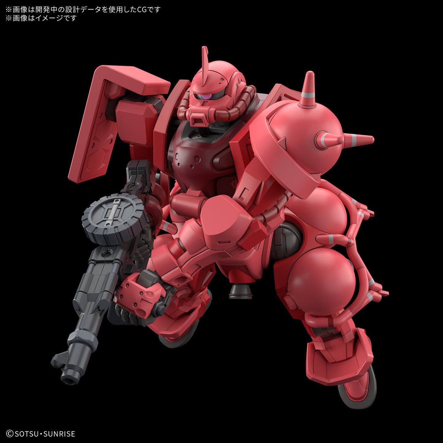PREORDER HG 1/144 CHAR'S ZAKU(GQ)
