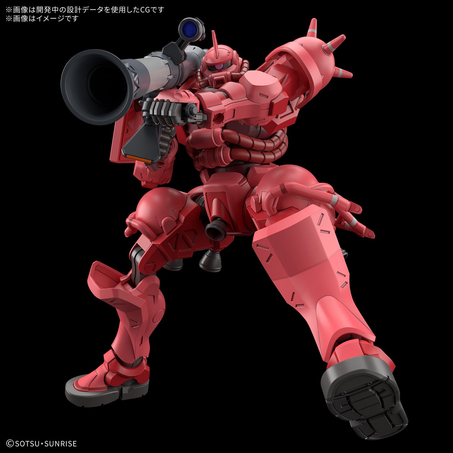 PREORDER HG 1/144 CHAR'S ZAKU(GQ)