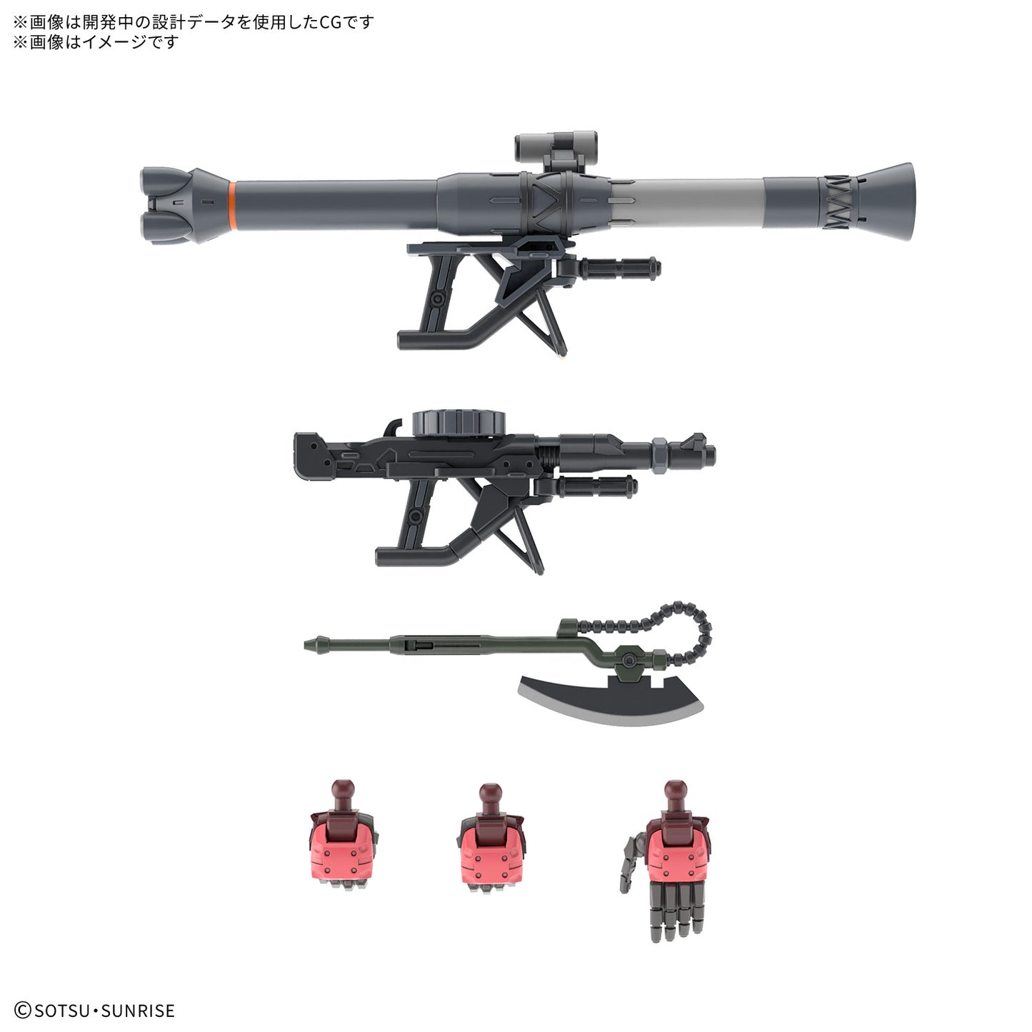 PREORDER HG 1/144 CHAR'S ZAKU(GQ)