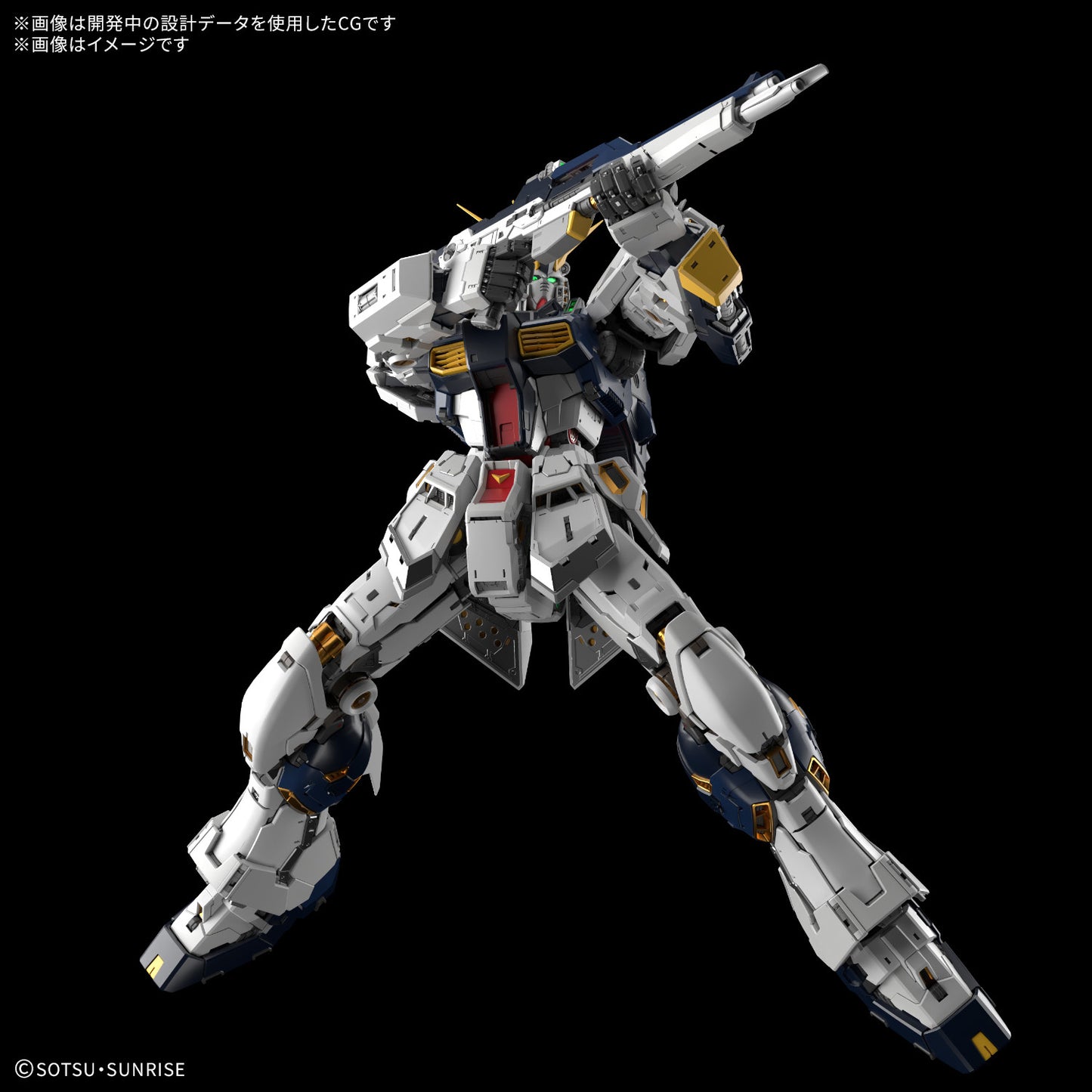 PREORDER PG UNLEASHED 1/60 ν GUNDAM / Nu Gundam
