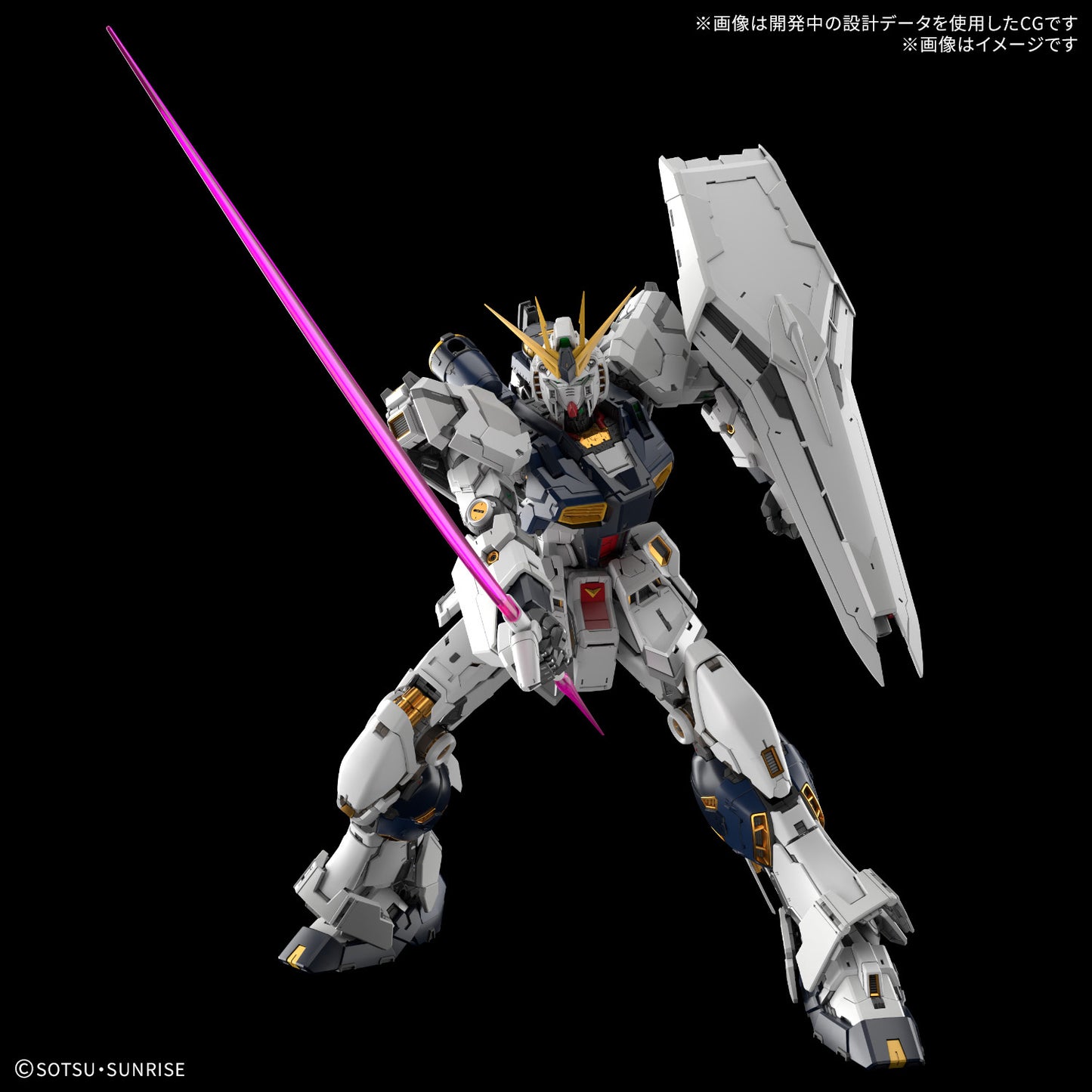 PREORDER PG UNLEASHED 1/60 ν GUNDAM / Nu Gundam