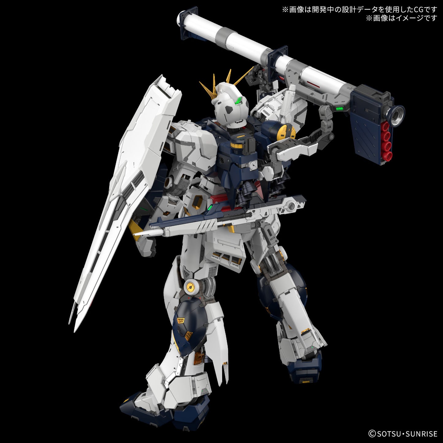 PREORDER PG UNLEASHED 1/60 ν GUNDAM / Nu Gundam