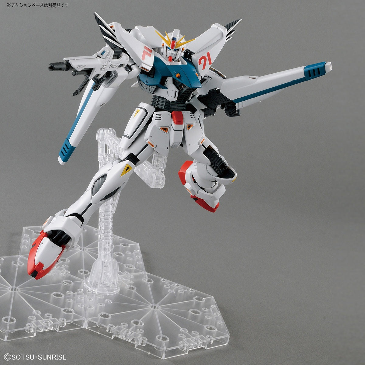 PREORDER MG 1/100 GUNDAM F91 Ver.2.0 Reissue