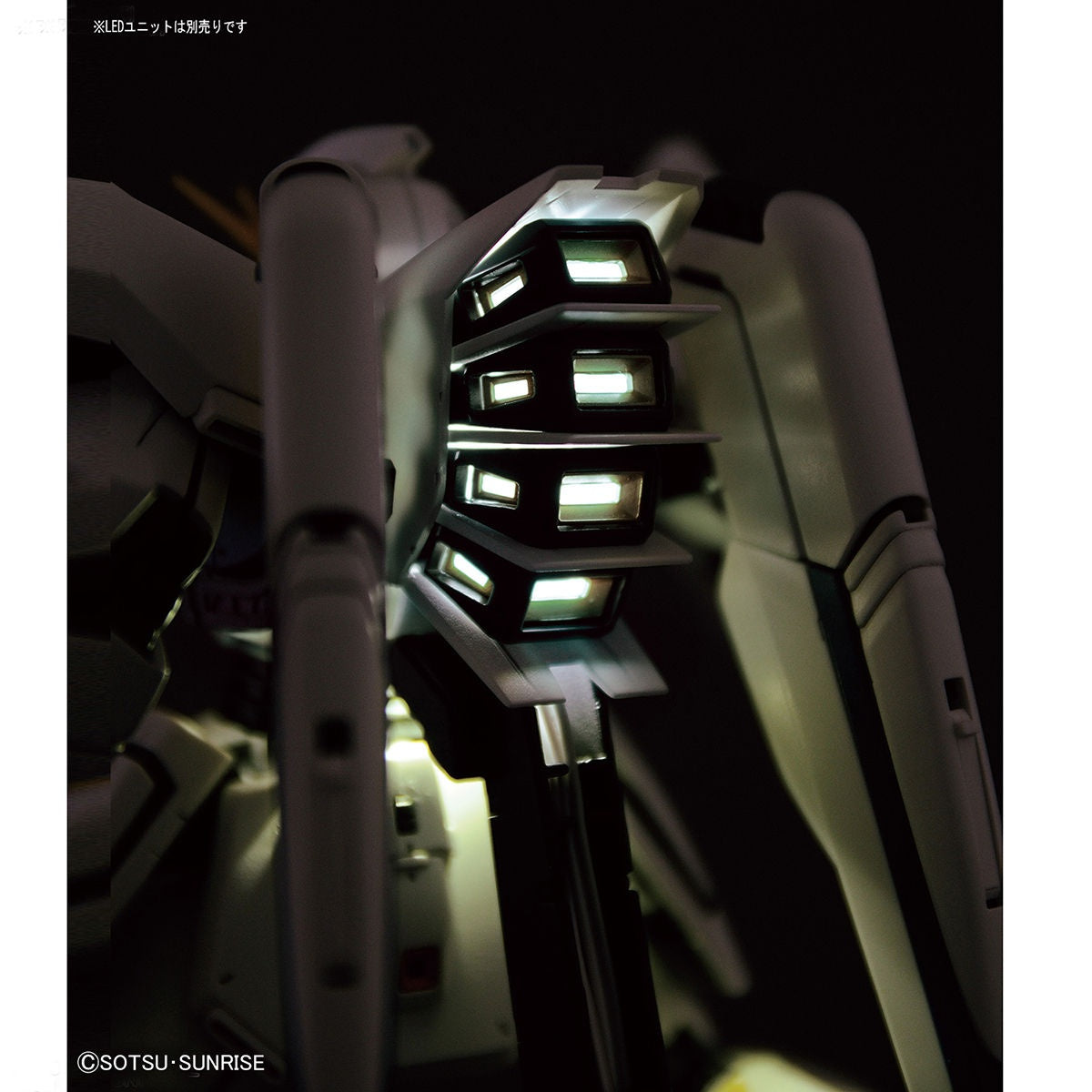 PREORDER MG 1/100 GUNDAM F91 Ver.2.0 Reissue