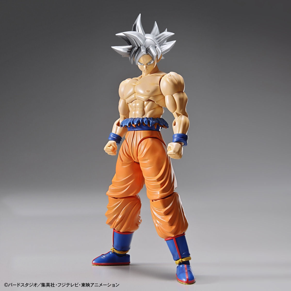 PREORDER Figure-rise Standard SON GOKOU (ULTRA INSTINCT)