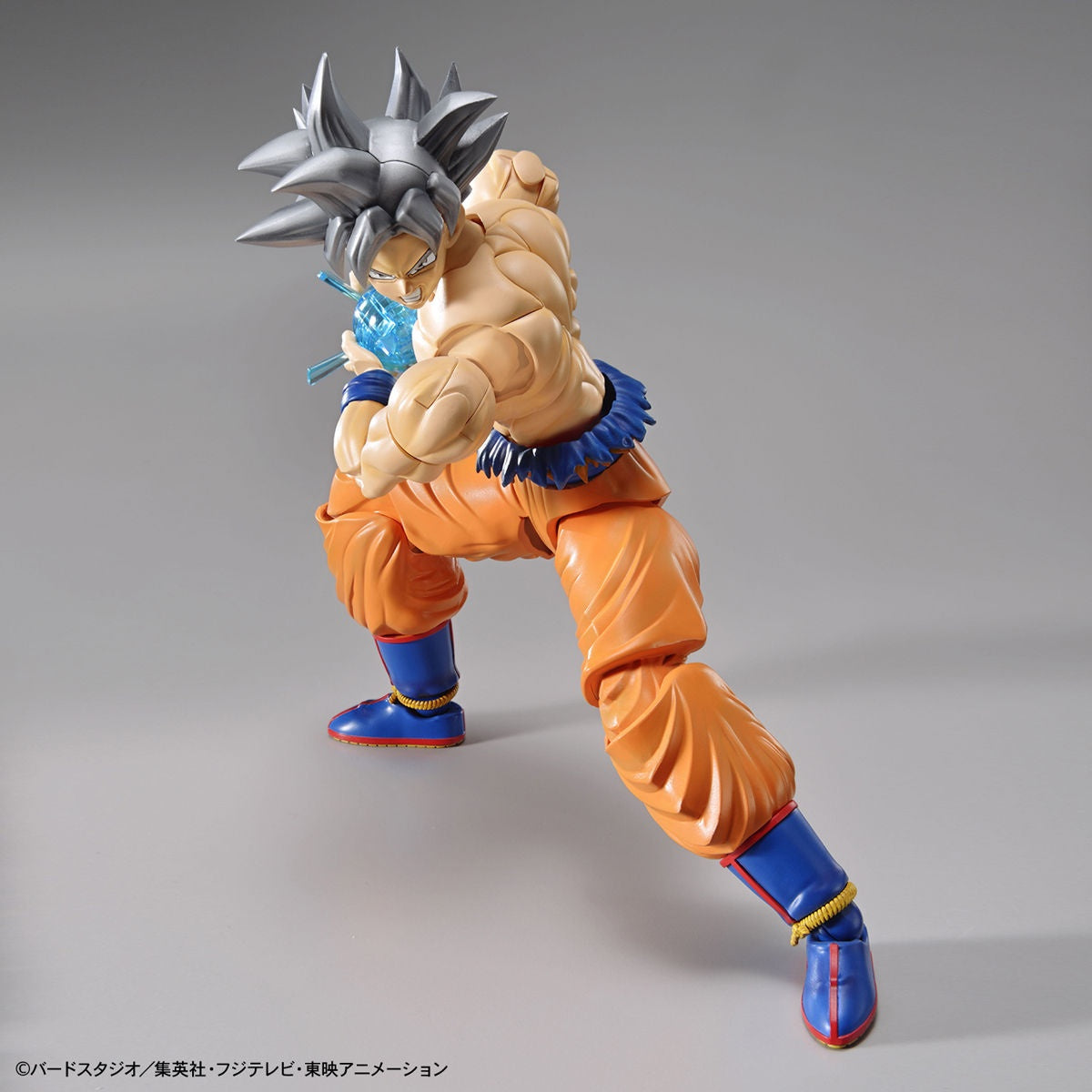 PREORDER Figure-rise Standard SON GOKOU (ULTRA INSTINCT)