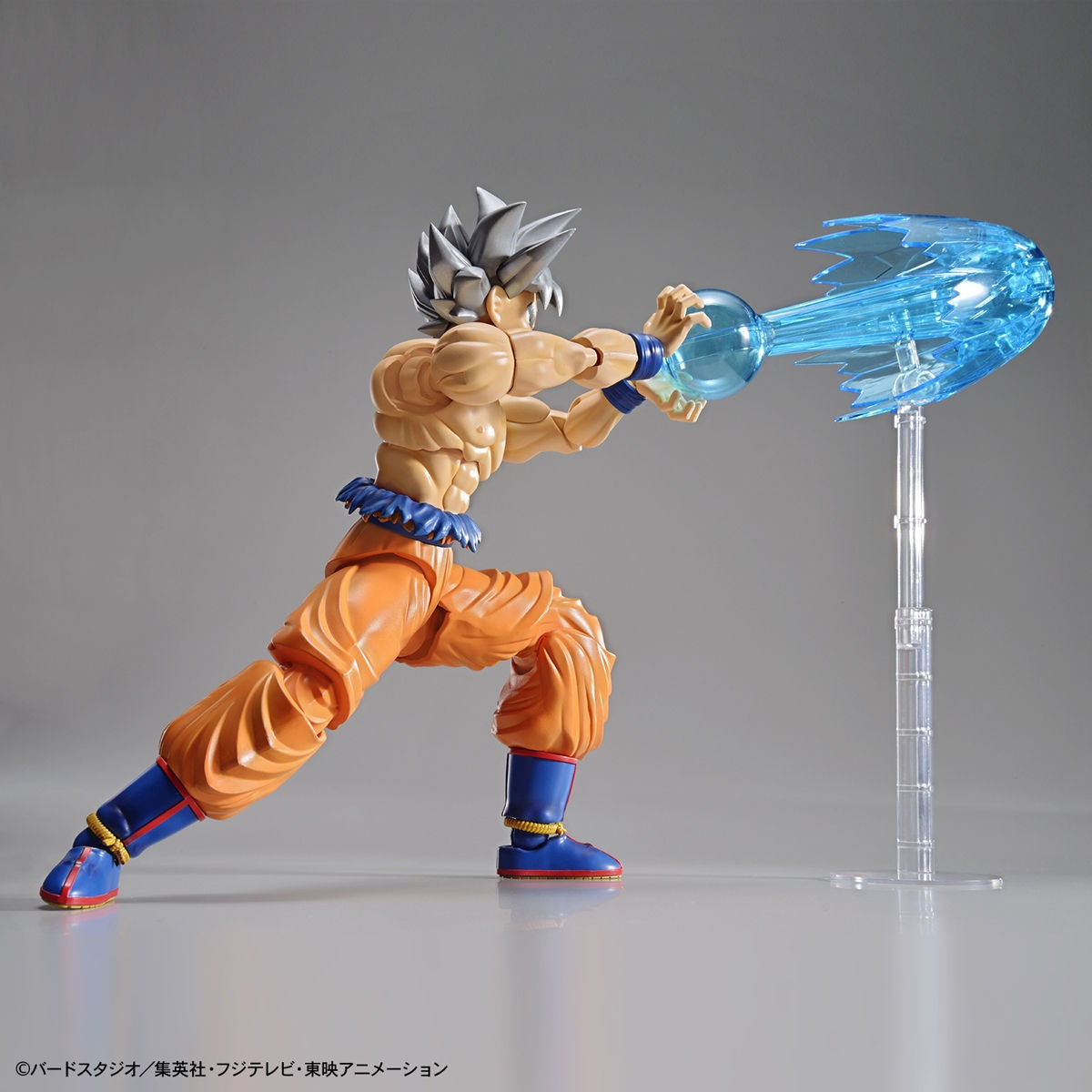 PREORDER Figure-rise Standard SON GOKOU (ULTRA INSTINCT)