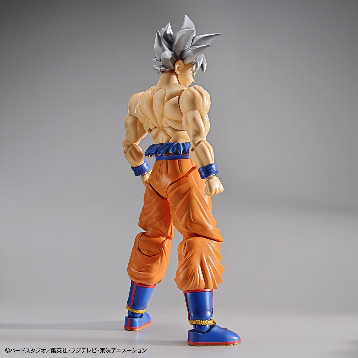 PREORDER Figure-rise Standard SON GOKOU (ULTRA INSTINCT)