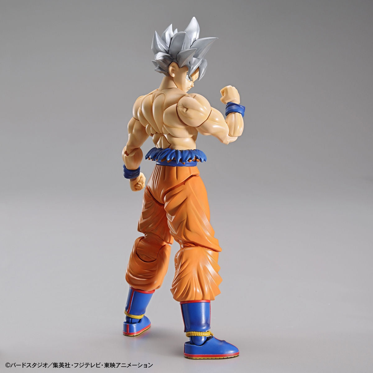 PREORDER Figure-rise Standard SON GOKOU (ULTRA INSTINCT)