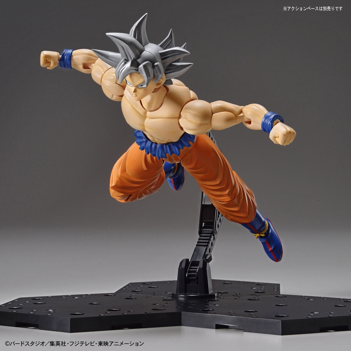 PREORDER Figure-rise Standard SON GOKOU (ULTRA INSTINCT)