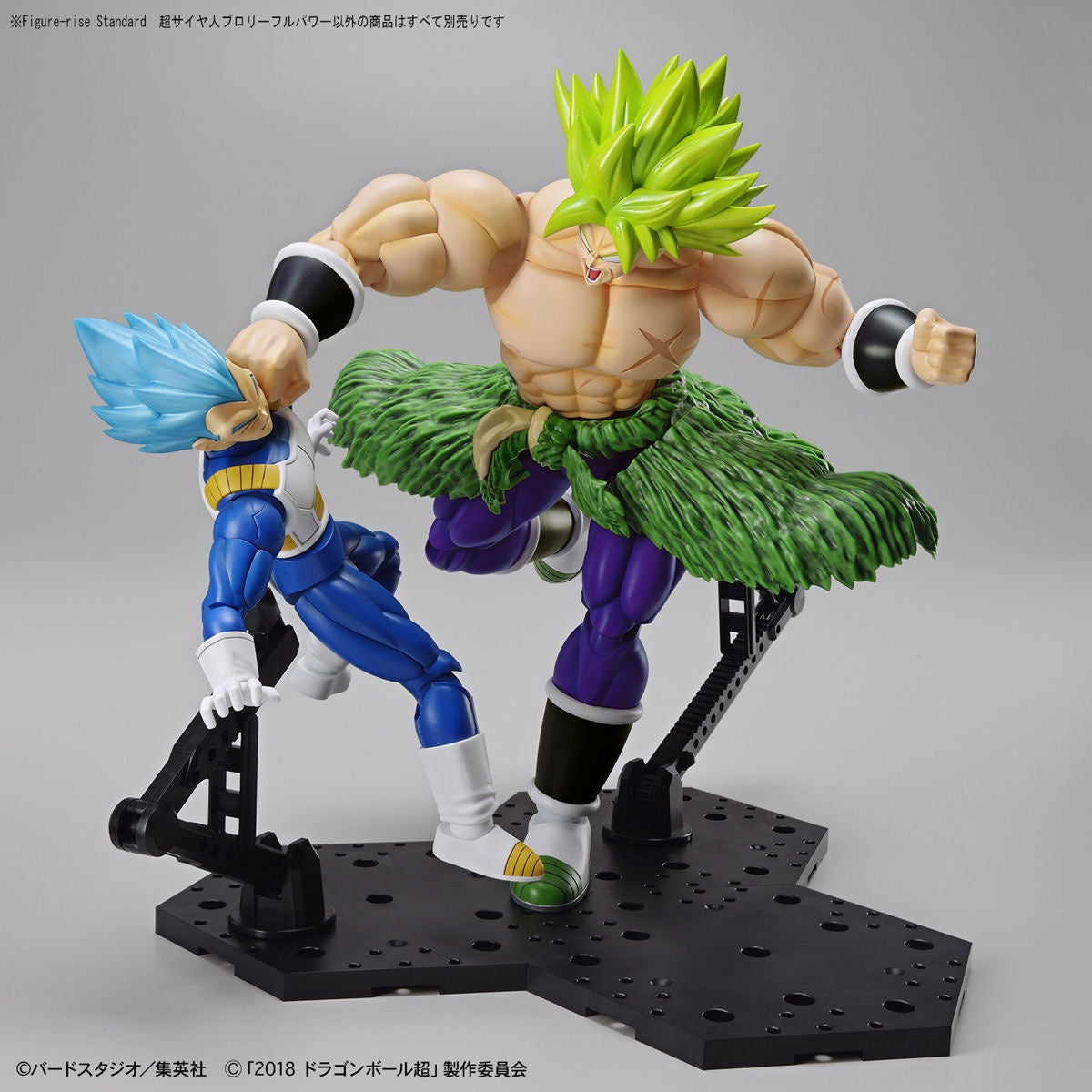 PREORDER Figure-rise Standard SUPER SAIYAN BROLY FULL POWER
