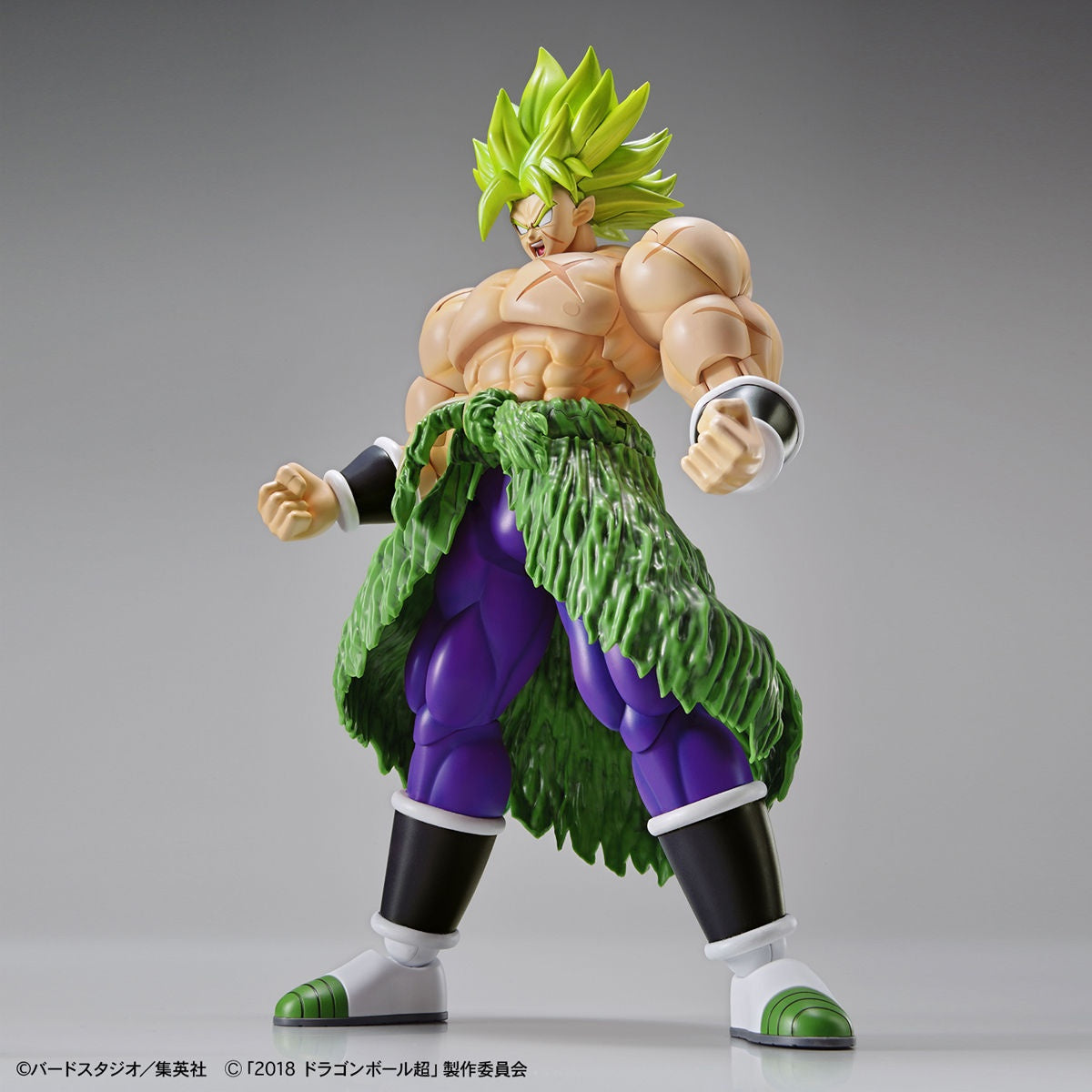 PREORDER Figure-rise Standard SUPER SAIYAN BROLY FULL POWER