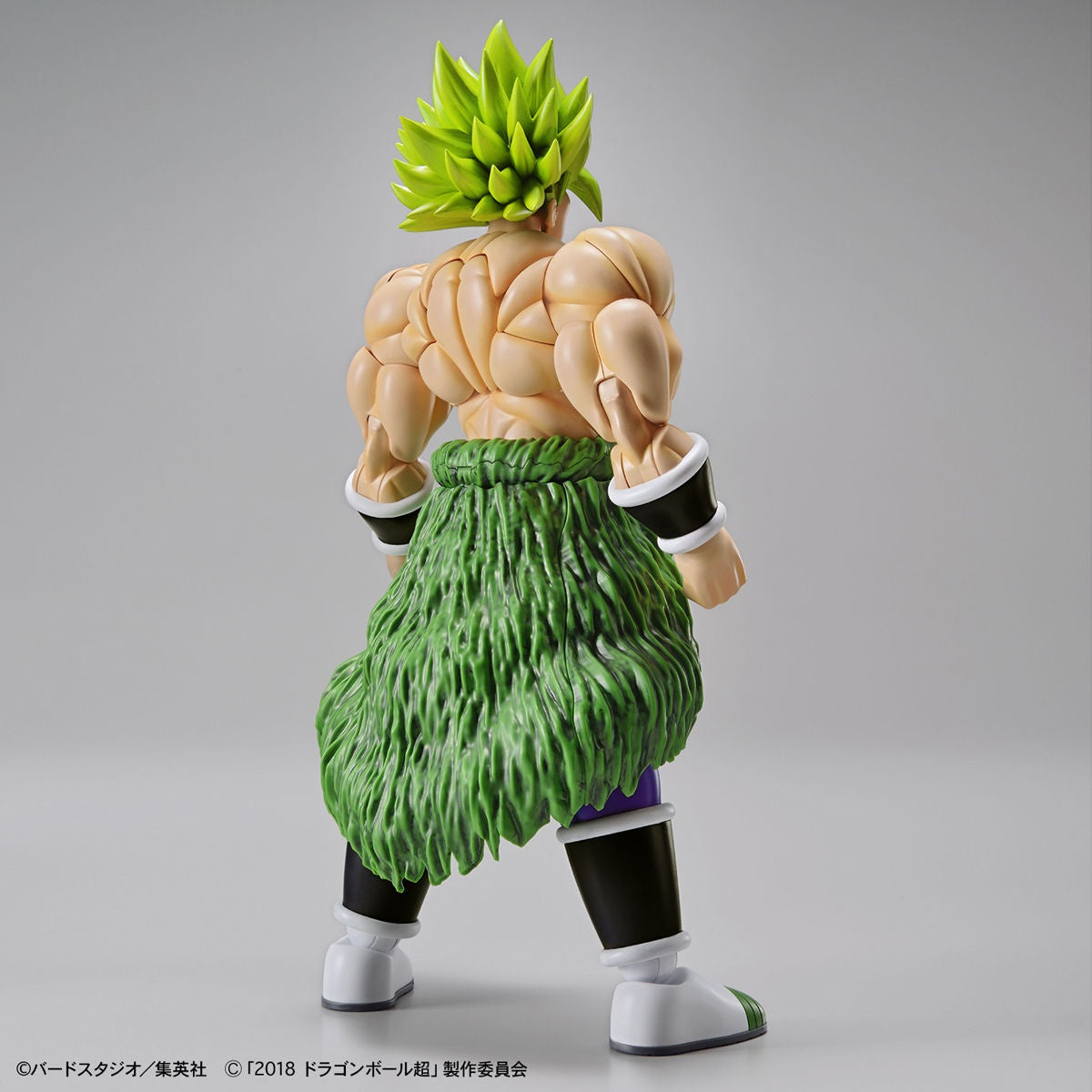 PREORDER Figure-rise Standard SUPER SAIYAN BROLY FULL POWER