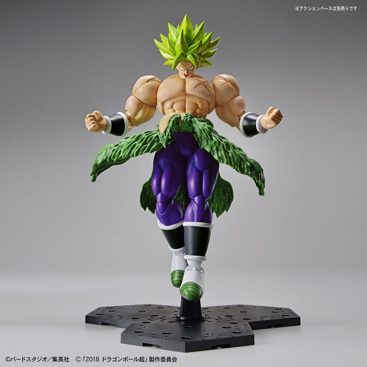 PREORDER Figure-rise Standard SUPER SAIYAN BROLY FULL POWER