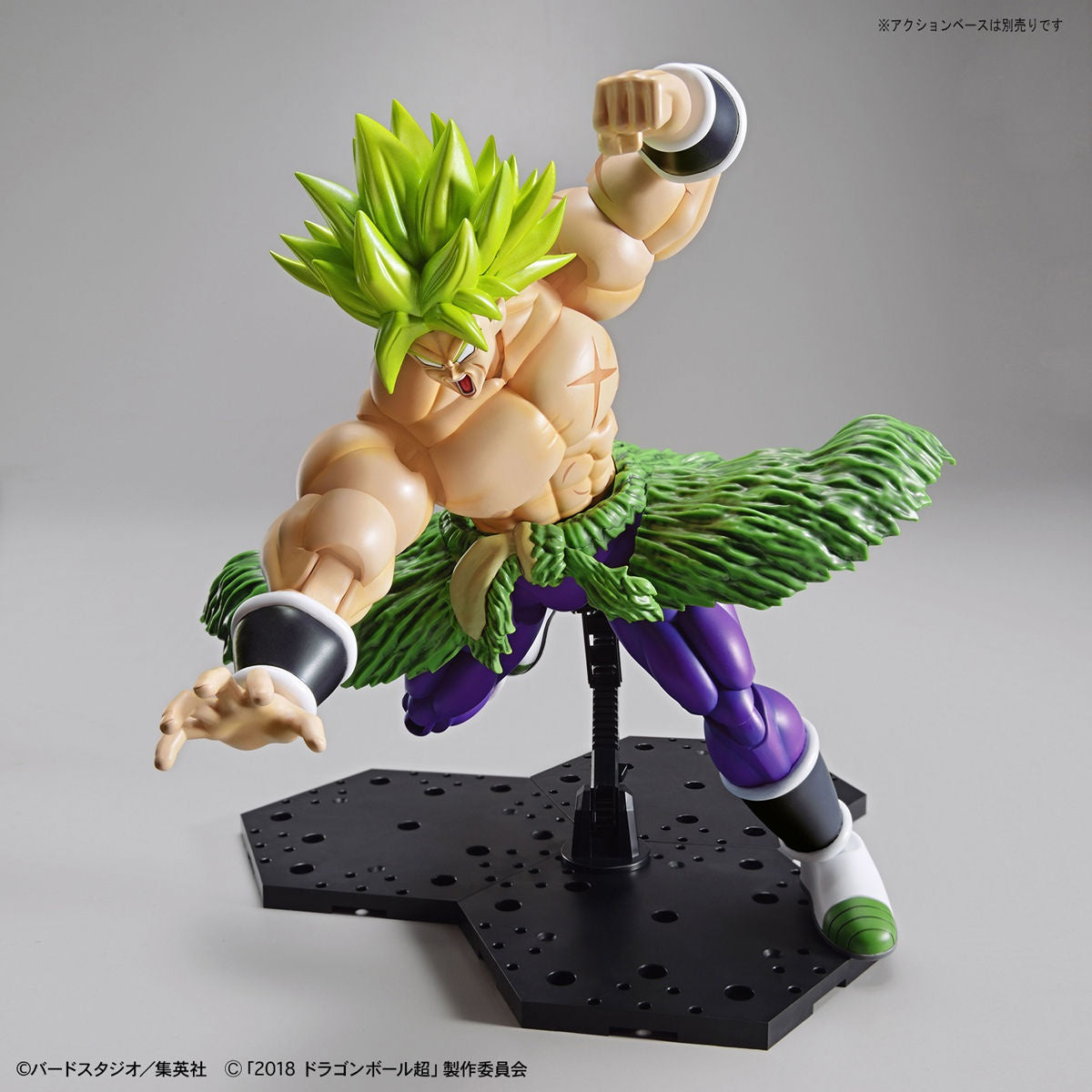 PREORDER Figure-rise Standard SUPER SAIYAN BROLY FULL POWER