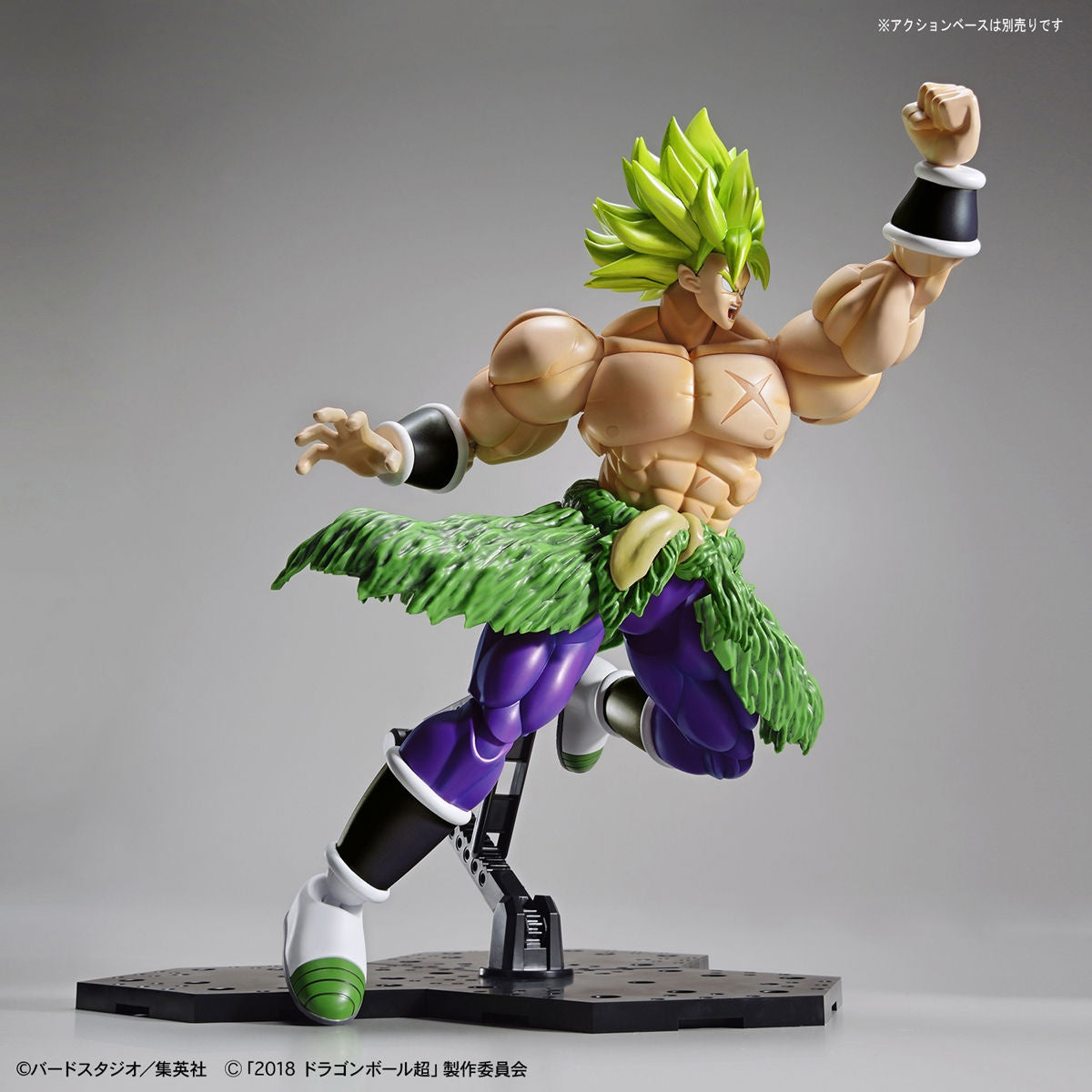 PREORDER Figure-rise Standard SUPER SAIYAN BROLY FULL POWER