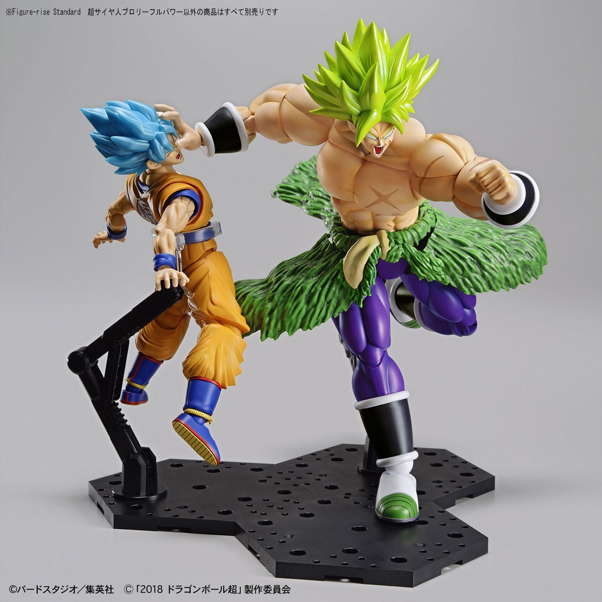 PREORDER Figure-rise Standard SUPER SAIYAN BROLY FULL POWER
