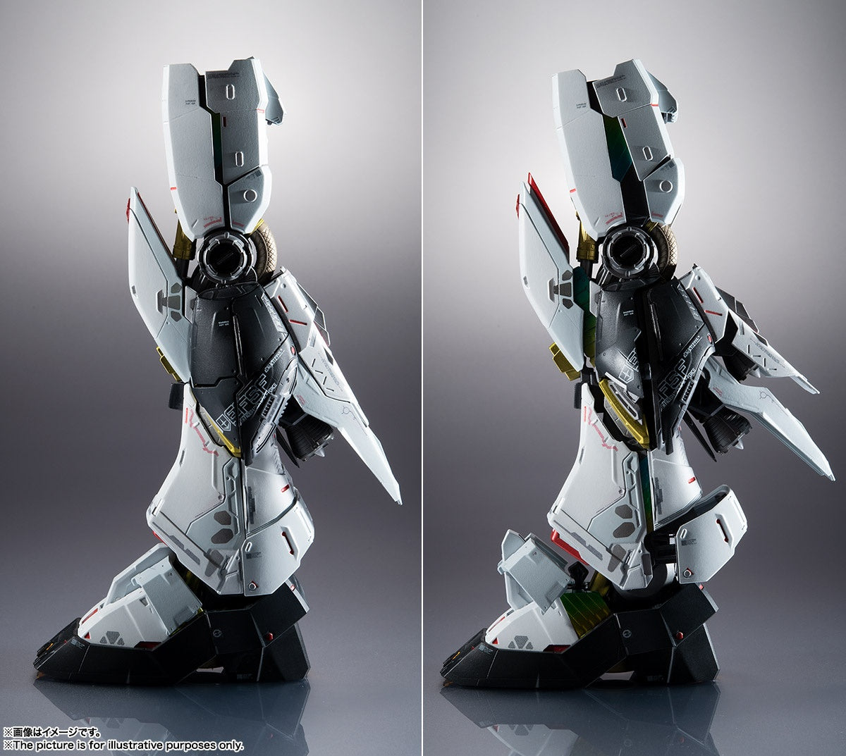 PREORDER Bandai Tamashii Nations METAL STRUCTURE KAITAI-SHOU-KI RX-93 ν GUNDAM Nu Gundam