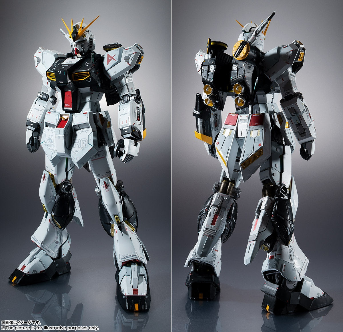PREORDER Bandai Tamashii Nations METAL STRUCTURE KAITAI-SHOU-KI RX-93 ν GUNDAM Nu Gundam