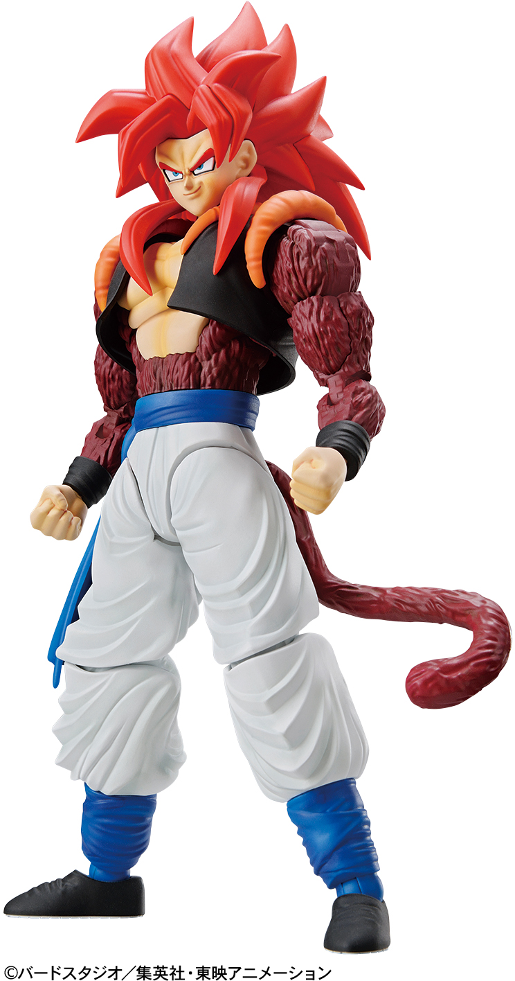 PREORDER Figure-rise Standard SUPER SAIYAN 4 GOGETA