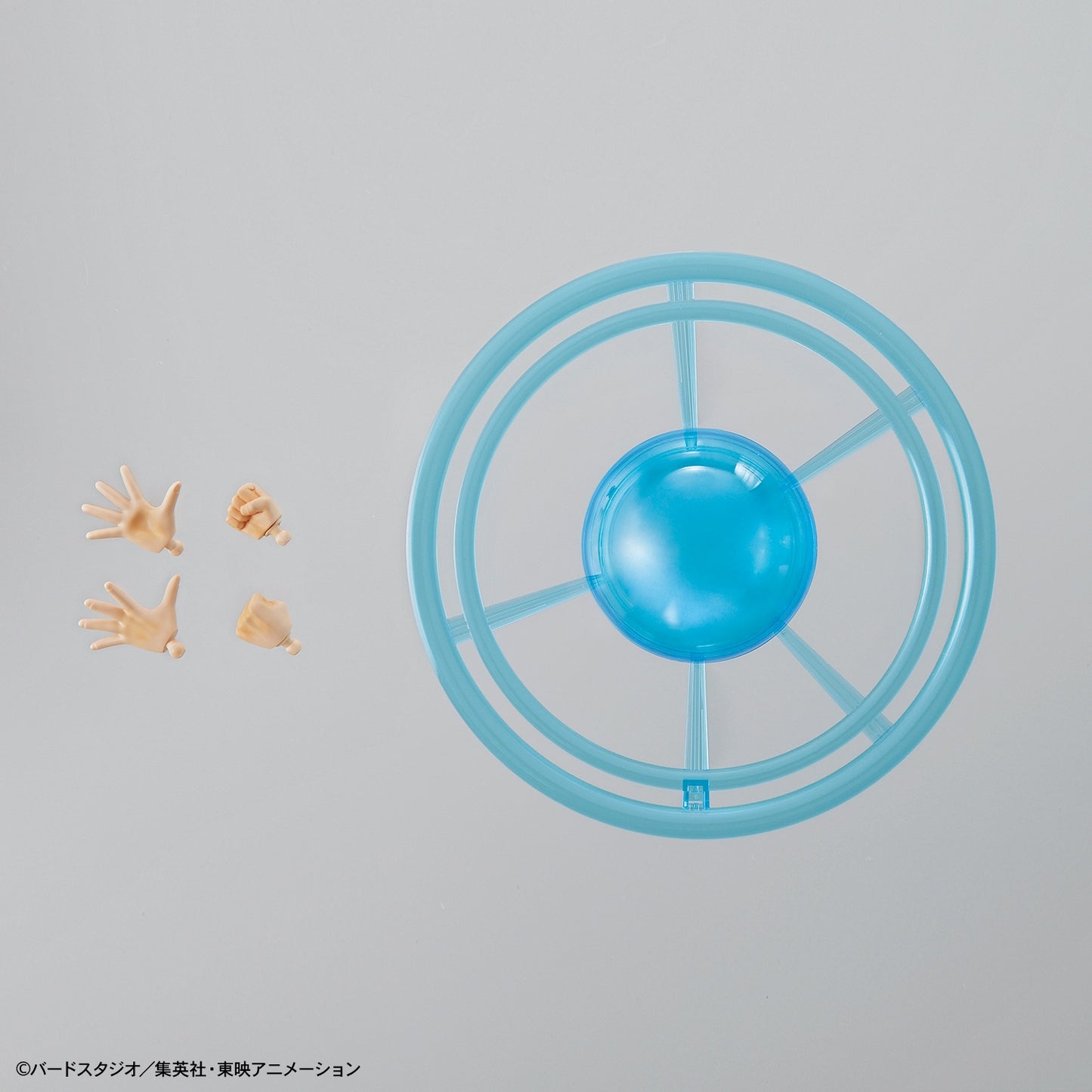 PREORDER Figure-rise Standard SUPER SAIYAN 4 GOGETA