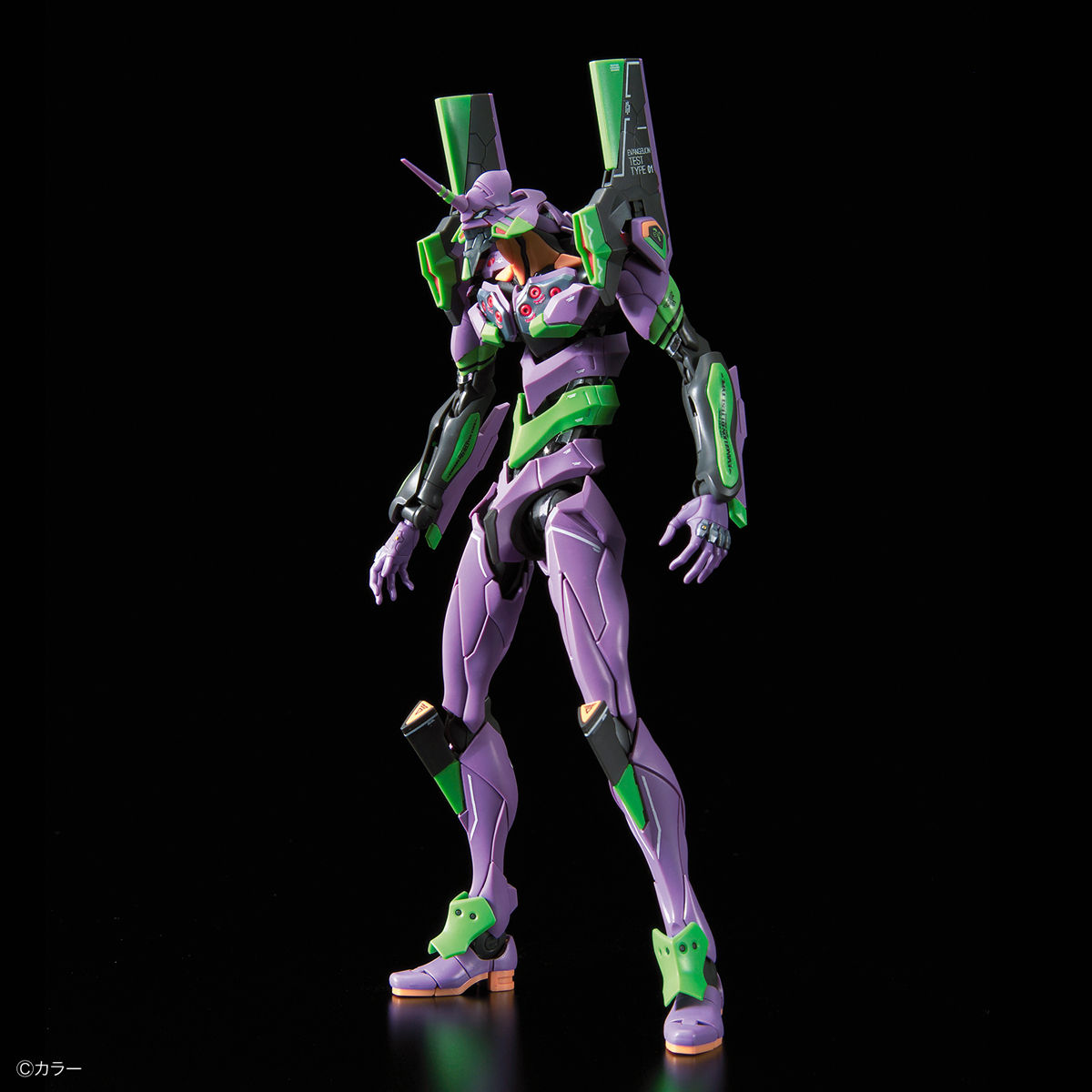 PREORDER RG All-Purpose Humanoid Decisive Battle Weapon Artificial Human Evangelion Unit 01