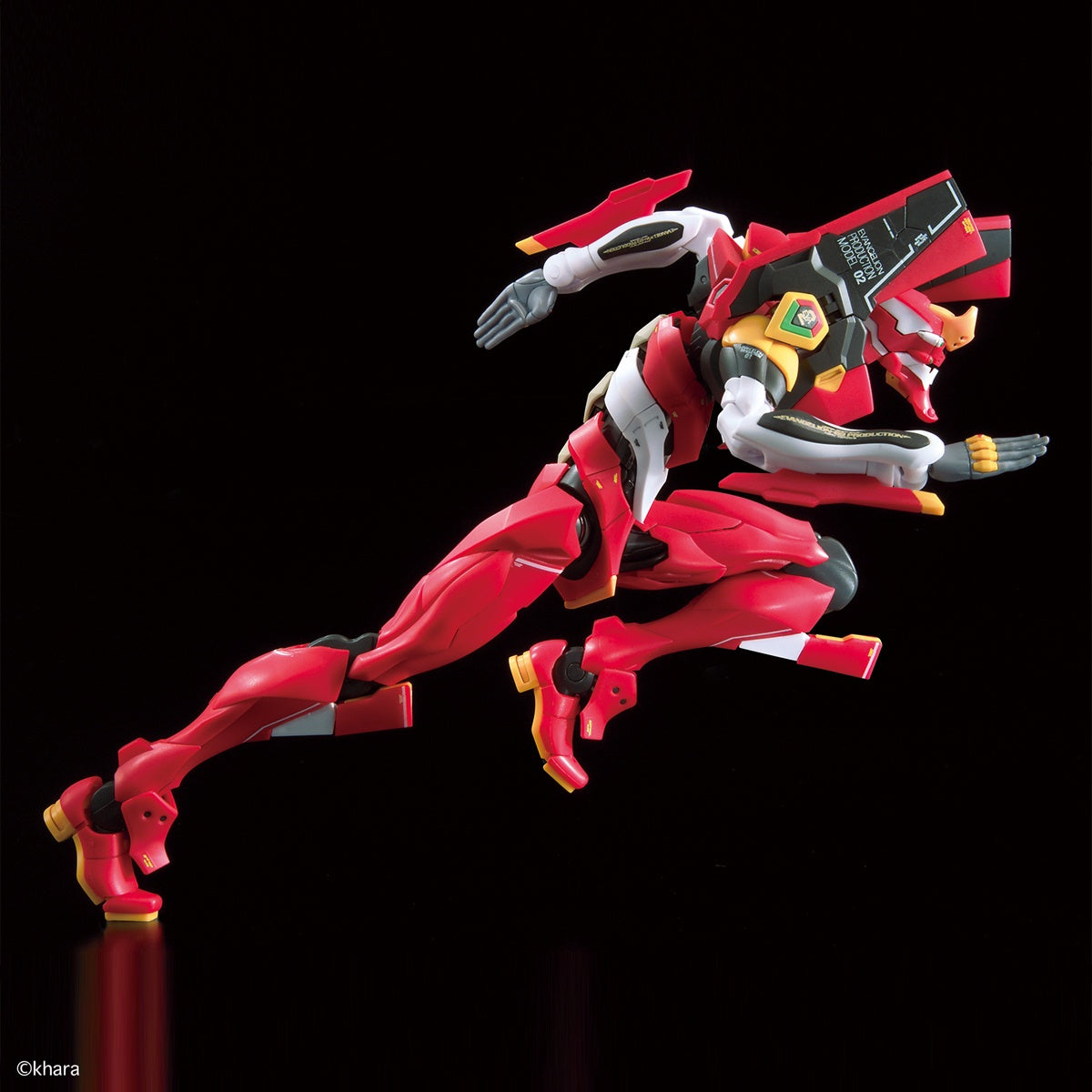 PREORDER RG Multipurpose Humanoid Decisive Weapon, Artificial Human Evangelion Production Model-02