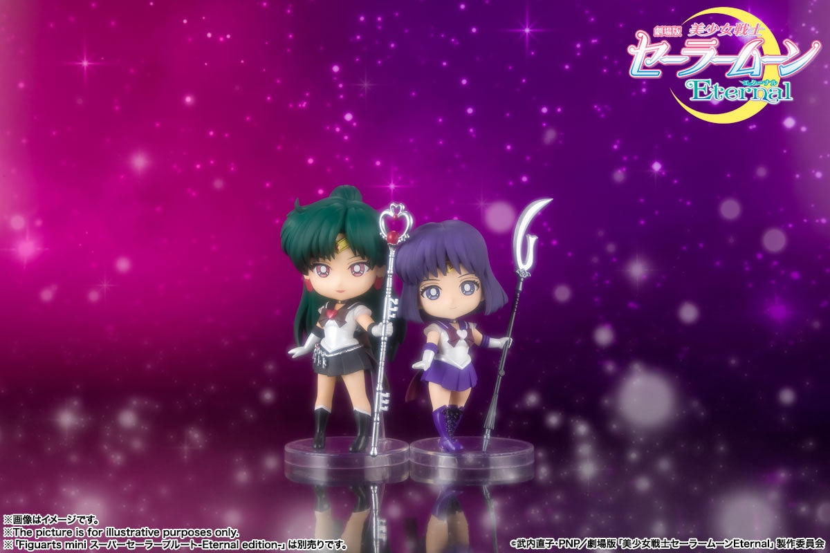 PREORDER Sailor Moon Eternal Figuarts mini Super Sailor Saturn (Reissue)