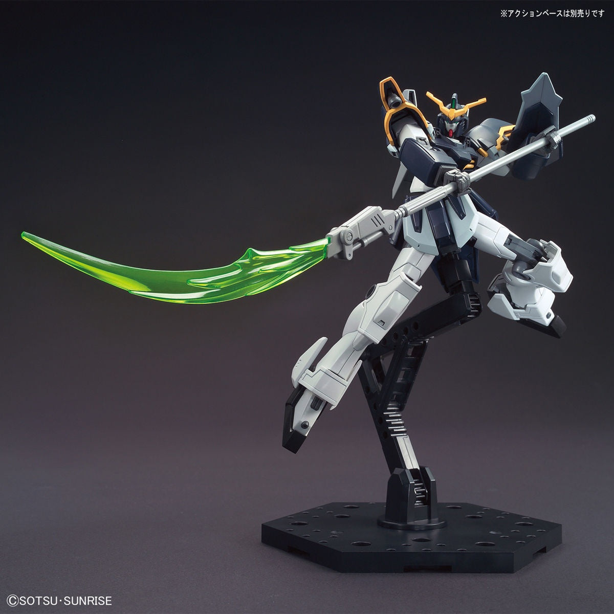 PREORDER HG 1/144 GUNDAM DEATHSCYTHE Reissue
