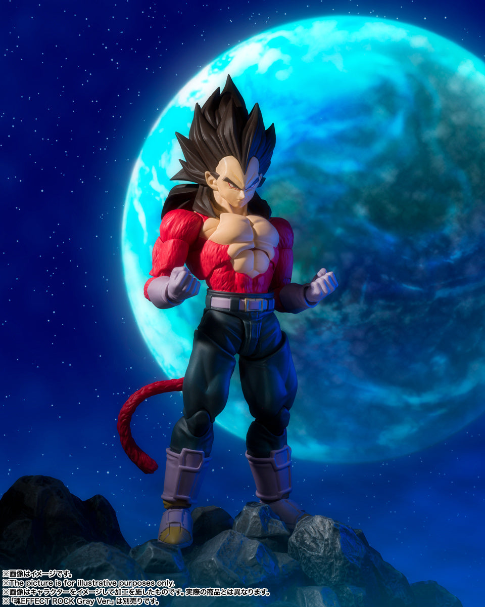 PREORDER S.H.Figuarts Super Saiyan 4 Vegeta (Reissue)