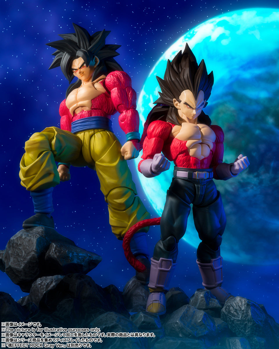 PREORDER S.H.Figuarts Super Saiyan 4 Vegeta (Reissue)