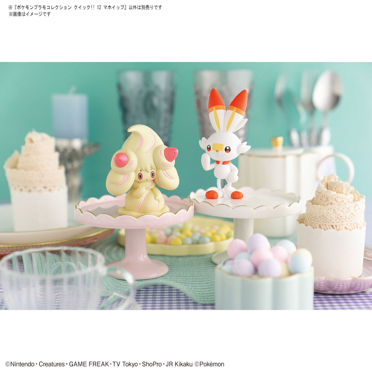 IN STOCK Pokemon Plamo Collection Quick!! 12 Alcremie