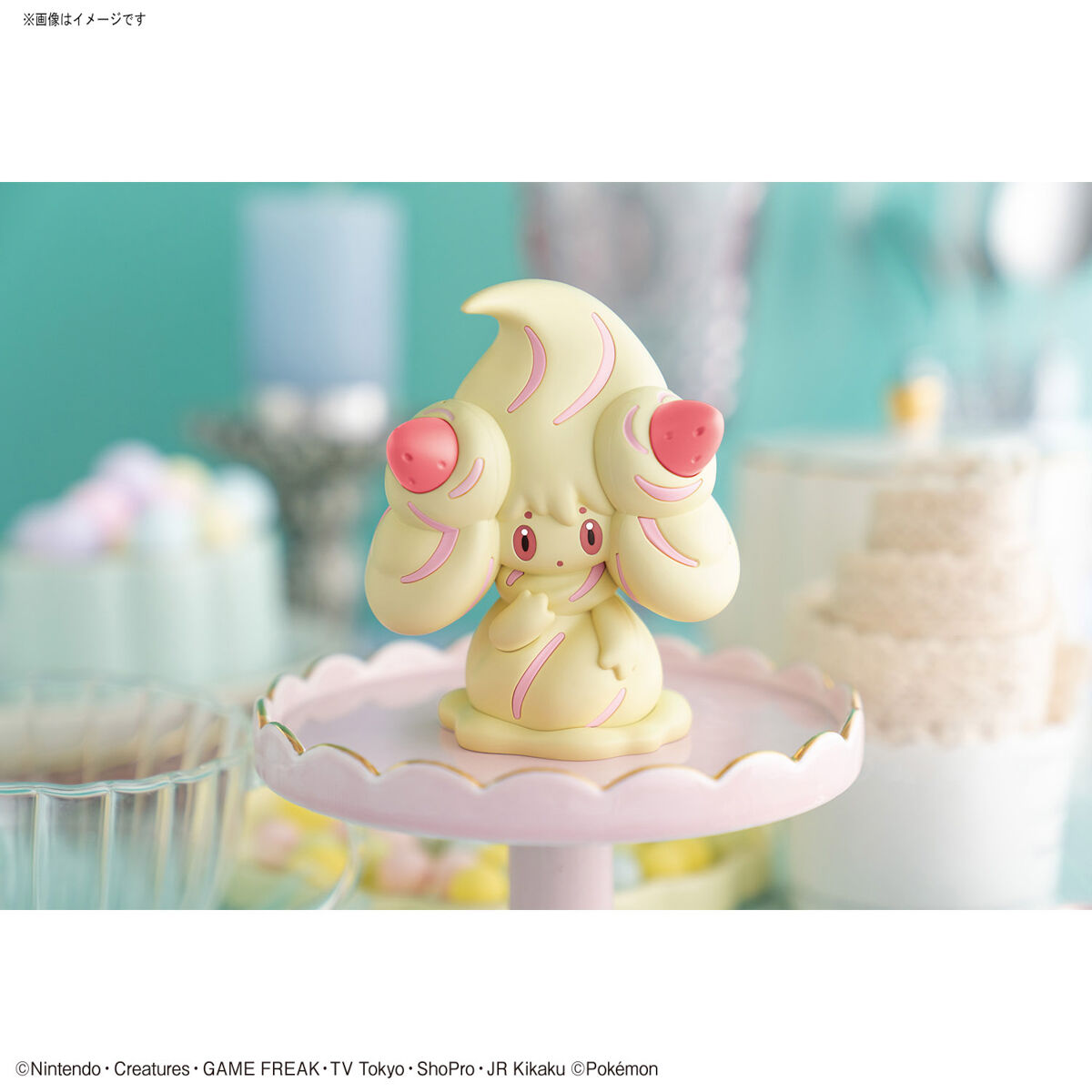 IN STOCK Pokemon Plamo Collection Quick!! 12 Alcremie