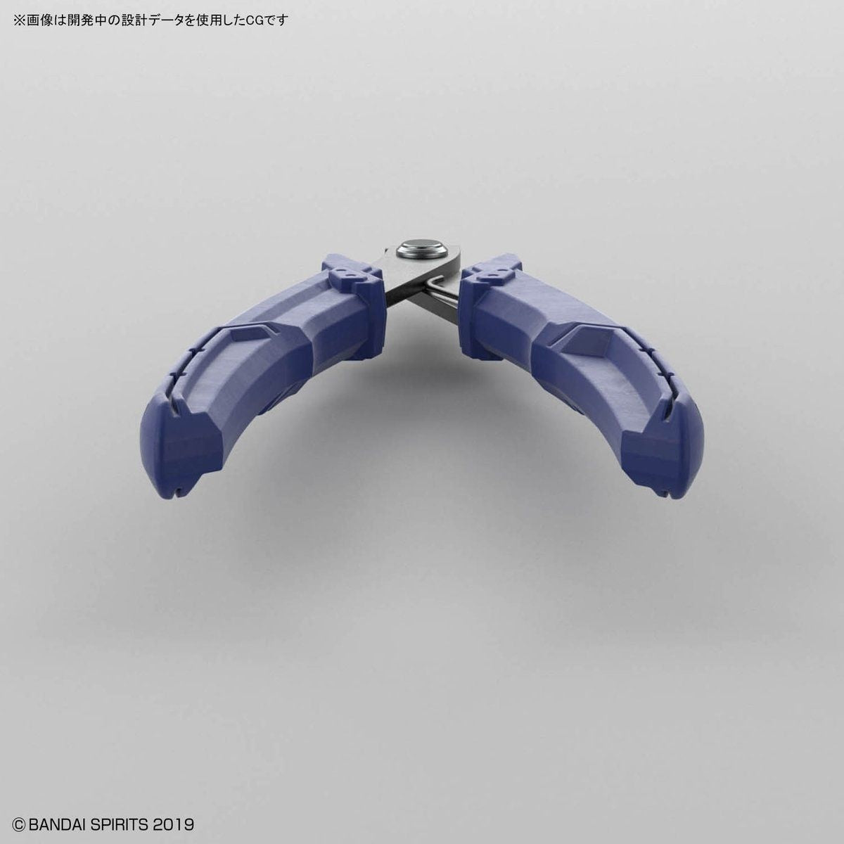 IN STOCK Bandai Spirits Build Up Nipper