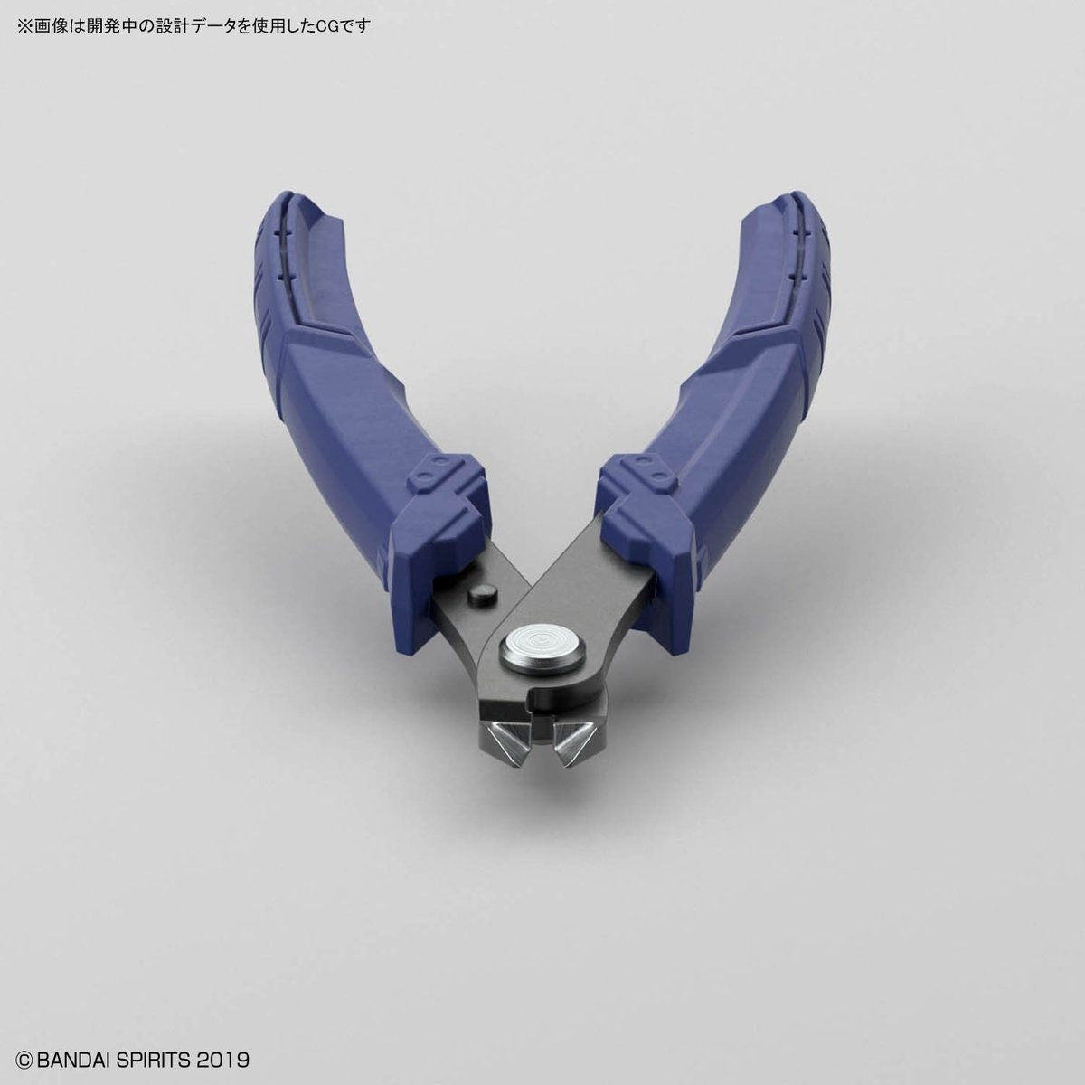 IN STOCK Bandai Spirits Build Up Nipper