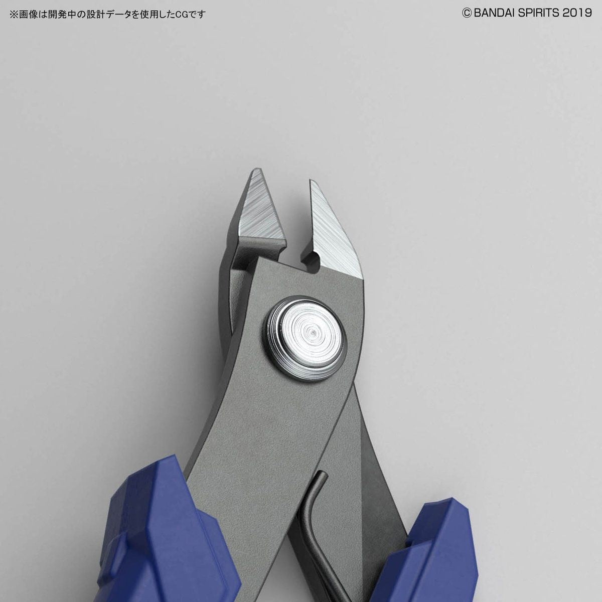 IN STOCK Bandai Spirits Build Up Nipper