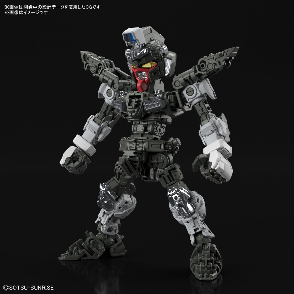IN STOCK MGSD Freedom Gundam (Gundam Seed)