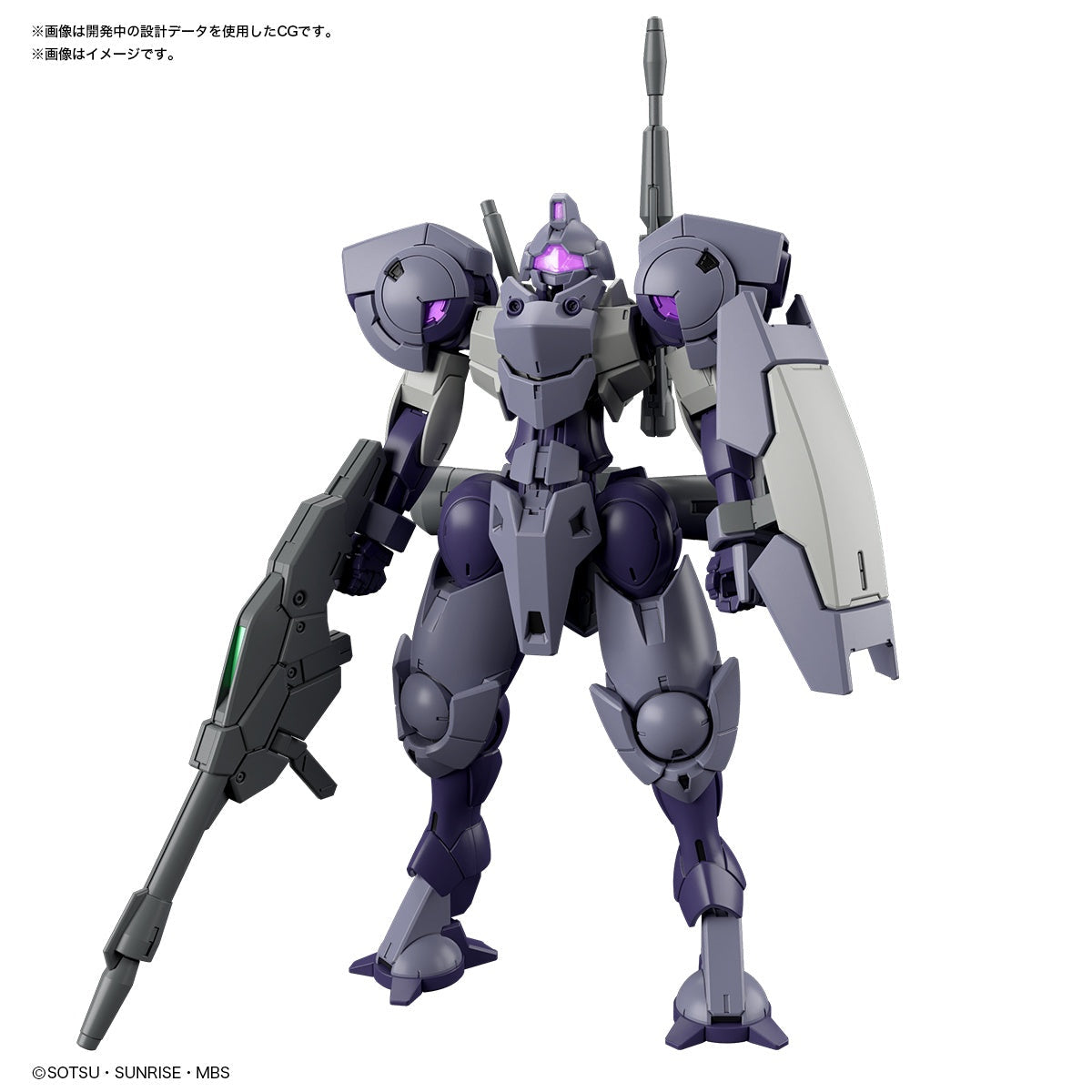 IN STOCK 1/144 HG Heindree Sturm (Mobile Suit Gundam: The Witch from Mercury)