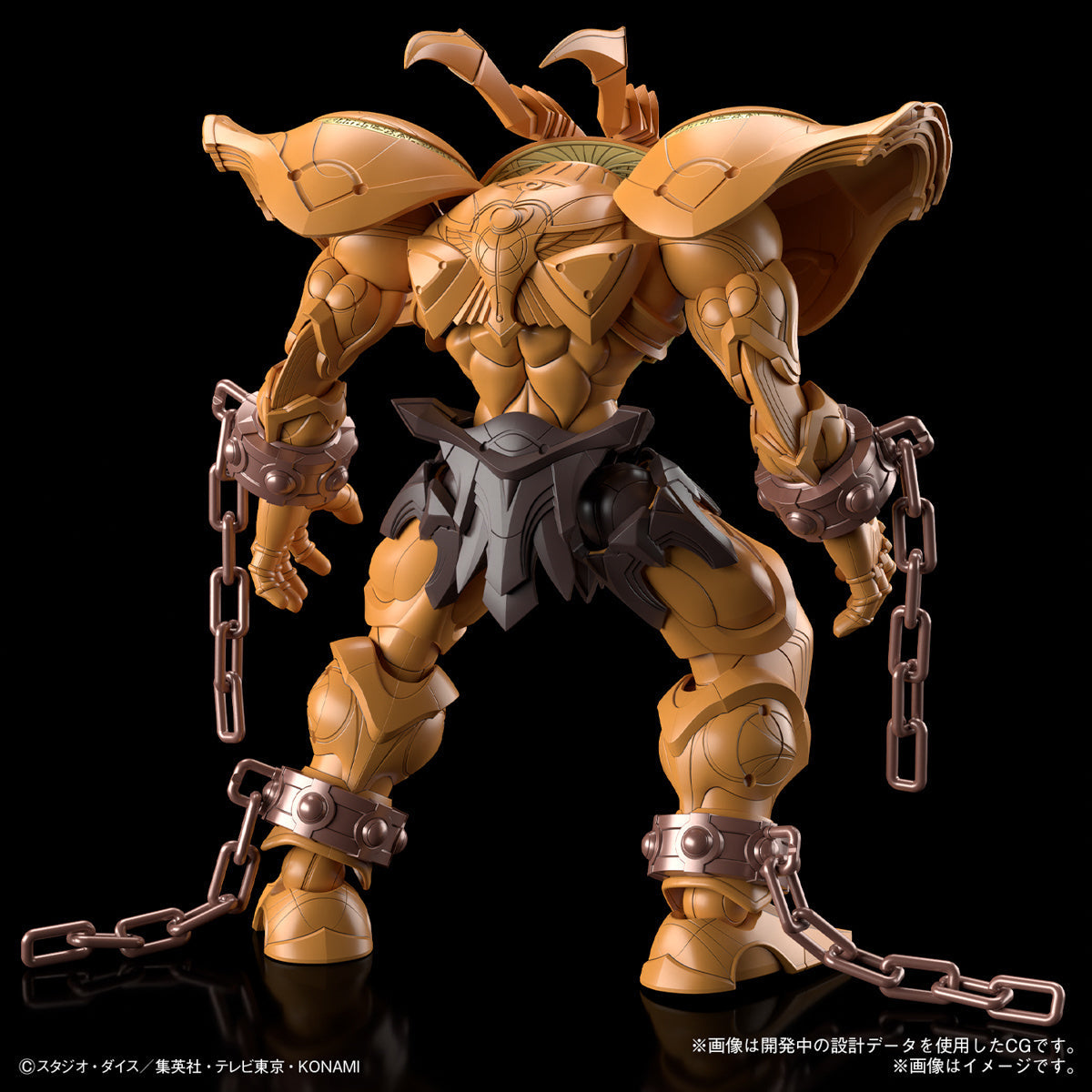 PREORDER Figure-rise Standard Amplified The Legendary Exodia Incarnate (Yu-Gi-Oh!) Reissue