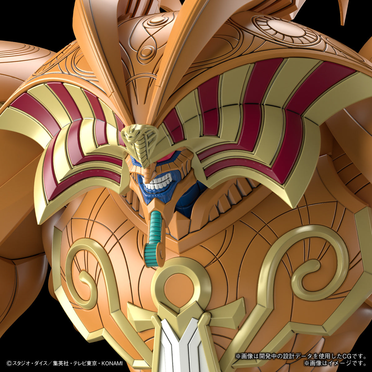 PREORDER Figure-rise Standard Amplified The Legendary Exodia Incarnate (Yu-Gi-Oh!) Reissue