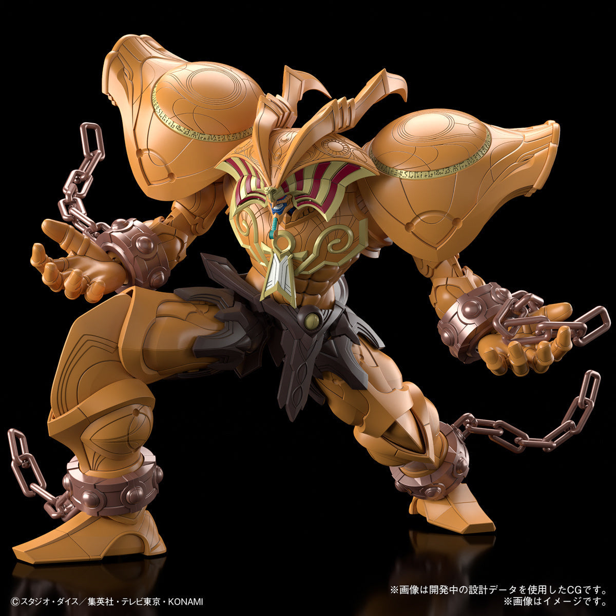 PREORDER Figure-rise Standard Amplified The Legendary Exodia Incarnate (Yu-Gi-Oh!) Reissue