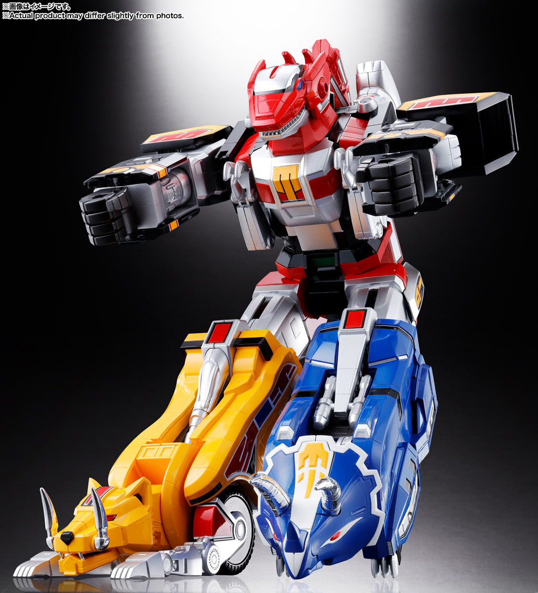 PREORDER Chogokin Damashii Jutei Daizyuzin GX-72 Daizyuzin & GX-78 DRAGONZORD + MEGAZORD