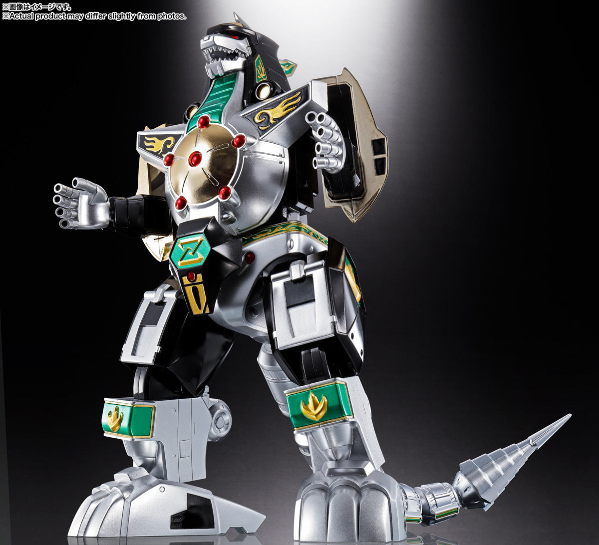 PREORDER Chogokin Damashii Jutei Daizyuzin GX-72 Daizyuzin & GX-78 DRAGONZORD + MEGAZORD