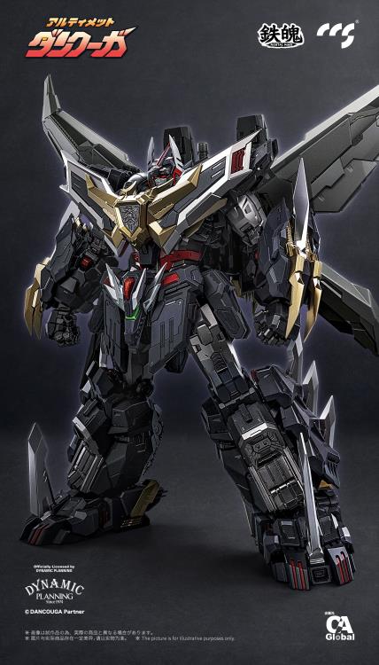 PREORDER Dancouga - Super Beast Machine God Ultimate Dancouga Action Figure