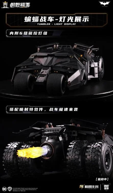 PREORDER Modoking DC The Dark Knight Tumbler And Bat-Pod Deluxe 1/12 Scale Model Kit