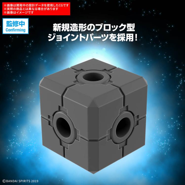 PREORDER 30 Minutes Missions EXA Vehicle (Boost Brave Bike Ver.) 1/144 Scale Model Kit