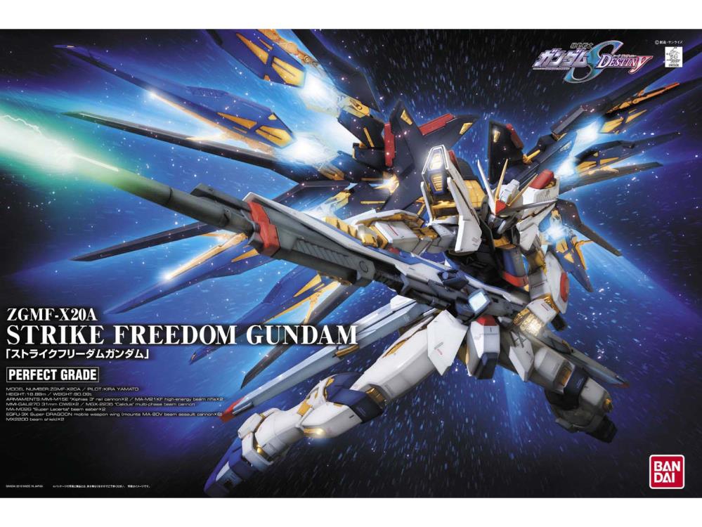 PREORDER PG 1/60 STRIKE FREEDOM GUNDAM